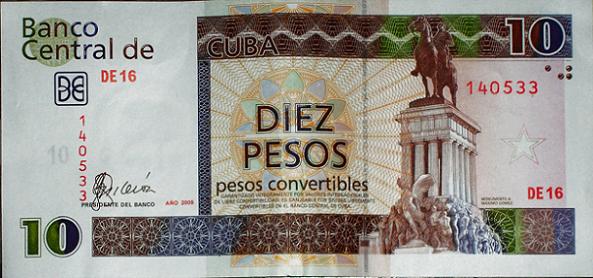 cuc-cuban-convertible-peso-the-cuba-blog.jpg